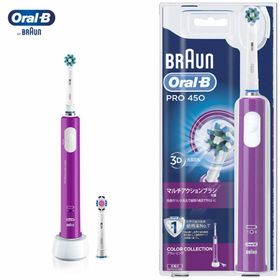 ブラウンOral-BPRO450充電式電動歯ブラシ