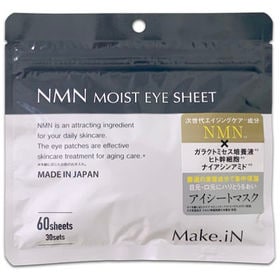 Make.iN NMN アイシート | 今大注目の美容成分NMNを配合 目元パック アイシート 集中ケア