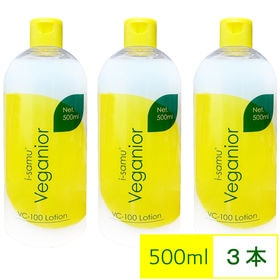 【3本セット】i-samu ヴィーガニアVC-100ローション　500ml | 動物由来の成分不使用　弱酸性の大容量化粧水
