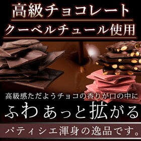 【250g】ごろごろピスタチオ