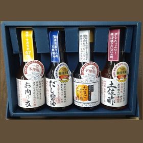 【4種4本】「松鶴寿司」のオリジナル4種セット 神戸の寿司職...