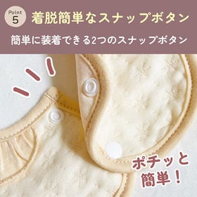 【ブラウン×ハート】スタイ 6枚セット 防水 360度 フリル おしゃれ ビブ 男の子 女の子