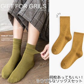【Bセット】スニーカーソックス 5足セット クルーソックス レディース 靴下 シンプル おしゃれ