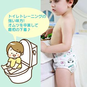 【くま・80】トレーニングパンツ トレパン 新生児 ガーゼ ベビー おむつ