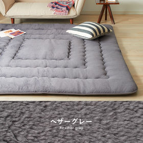 【ヘザーグレー】極厚 6層ラグ 200×240cm