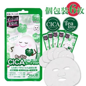 【個包装6枚入】 うるうるシカシートマスク CICA配合 ノンアルコール ティーツリー | 韓国直輸入 肌にやさしいシート使用