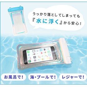 ［オーロラ/ピンク］水に浮くスマホケース