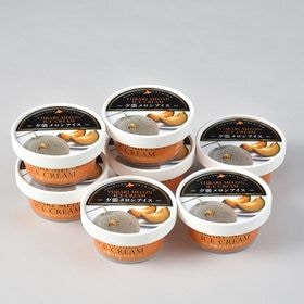 【7個入】北海道 夕張メロンアイス