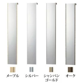 【シルバー/20×120cm】ドア掛けミラー(RMH-20-S)