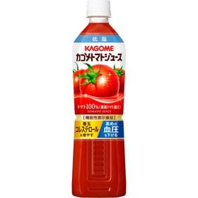カゴメトマトジュース 低塩 720ml×30本