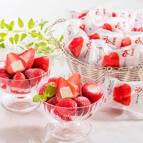 【約20g×20個】春摘み苺アイス（AH-HAA） | 苺と練乳入りアイスが絶妙にマッチした人気の苺アイスデザート！