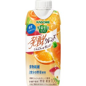 カゴメ 野菜生活100 発酵クレンズ にんじん＆オレンジ 3...