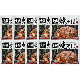【千房公式】【10枚セット】千房焼そば