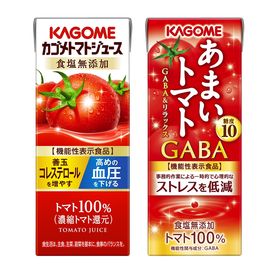 カゴメ トマトジュース 食塩無添加200ml・あまいトマト ...