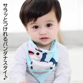【A5枚セット】スタイ よだれかけ エプロン ビブ バンダナスタイ バンダナ風 前かけ