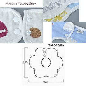 【女の子用5枚セット】リバーシブル スタイ 6層 ガーゼ よだれかけ かわいい おしゃれ ビブ