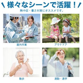 【Lサイズ/ブルー/ラウンドタイプ/28℃】PCMCOOLER