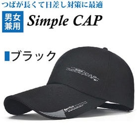 【ブラック】帽子 キャップ メンズ レディース ランニングキ...