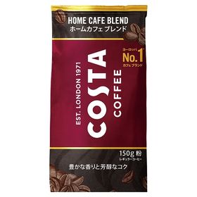 【12袋】コスタコーヒー ホームカフェ ブレンド 粉 150...