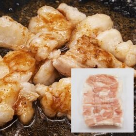 【2kg(500g×4袋)】シマチョウ　約3×4cmカット