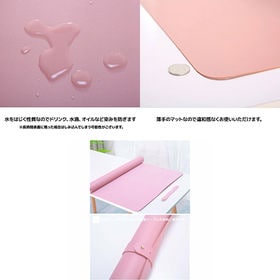 【ブラック×レッド】リバーシブル デスクマット 60×30cm 両面 PU レザーコンピューター