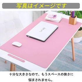 【グリーン×グレー】リバーシブル デスクマット 60×30cm 両面 PU レザーコンピューター