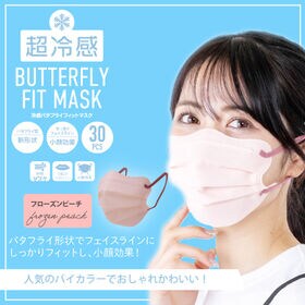 【5枚×6袋/フローズンピーチ】冷感バタフライフィットマスク