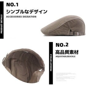 【グレー】ハンチング 帽子 メンズ おしゃれ 綿 コットン ゴルフ帽子 レディース おしゃれ