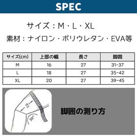 【XLサイズ】膝パッド 膝サポーター 2枚セット 膝当て 作業用 ひざあて スポーツ プロテクター