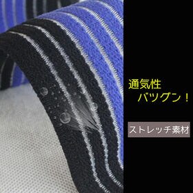 【ネイビー】ふくらはぎ サポーター 120cm バンテージ 2枚セット足 脚 予防 肉離れ