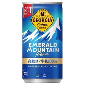 【30本】ジョージアエメラルドマウンテンブレンド 185g缶