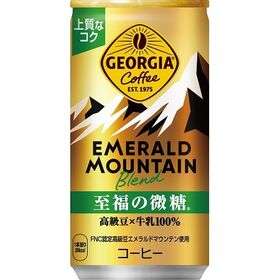 【60本】ジョージアエメラルドマウンテンブレンド至福の微糖 ...
