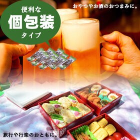 【220g(4パック小分け)】おつまみ 国産茎わかめ 梅しそ風味