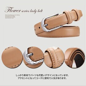 【ゴールドバックル×ブラック】ベルト レディース 大きいサイズ 細ベルト レザー