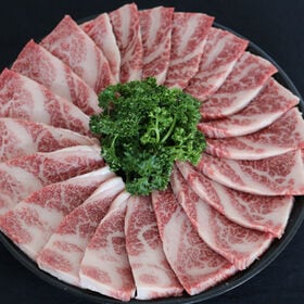 【550g】赤城山麓牛　バラ焼肉用