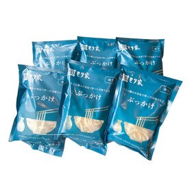 【香川・讃岐うどん】もり家 冷凍ぶっかけうどんセット6人前