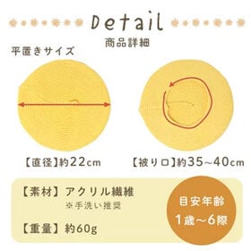 【ブラック】ベビーニットベレー帽