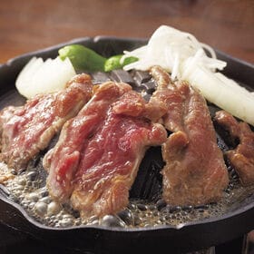 【計900g】北海道名物　ラムジンギスカン | 北海道名物ジンギスカンの味をお家でお楽しみいただけます。