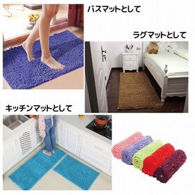 【ライトブルー】さらさら速乾 マイクロファイバーバスマット【33×50cm】