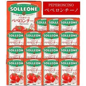 【390g×16箱】ソル・レオーネ パスタソース ペペロンチーノ | バランスの取れたトマトの甘みと酸味、香ばしいペペロンチーノの風味をお楽しみください◎