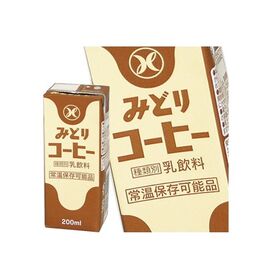 【200ml×24本】九州乳業 みどり牛乳 LL コーヒー【常温保存可能品】 | 疲れたときや小腹がすいたときなどに。常温で長期保存ができる、昔ながらのミルクコーヒー！