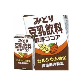 【125ml×12本】九州乳業 みどり 豆乳飲料 麦芽ココア | 豆乳を飲みやすいようにココア味にした豆乳飲料。カルシウム強化！