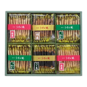 うすば焼せんべい　計58枚