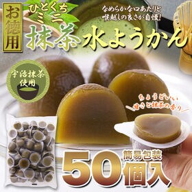 高速配送 食品サンプル 和菓子 大量 だんごまんじ ゅうもち等 団子饅頭
