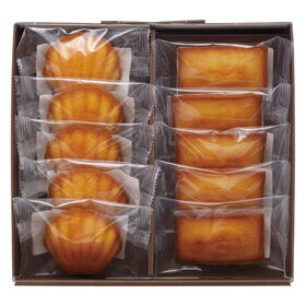 【各5個/計10個】「ヌベール」フィナンシェとマドレーヌ詰合せ