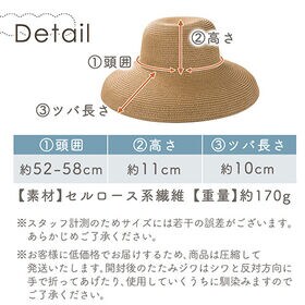 【ベージュ】韓国風ハット