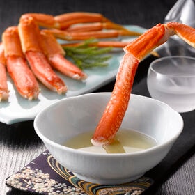【800g】ボイルずわいがに脚