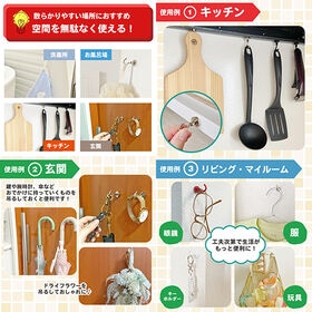 マグネット フック 10個セット カラフル 8色 強力 ネオジム磁石 磁石 キッチン 玄関