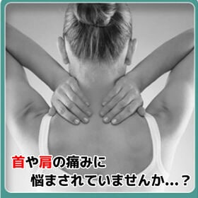 【Mサイズ】首サポーター ネックサポーター ネック 首 サポーター コルセット