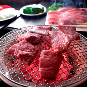 【計700g】兵庫 「三田屋総本家」 黒毛和牛モモ焼肉用 | 黒毛和牛の焼肉用モモ肉です。